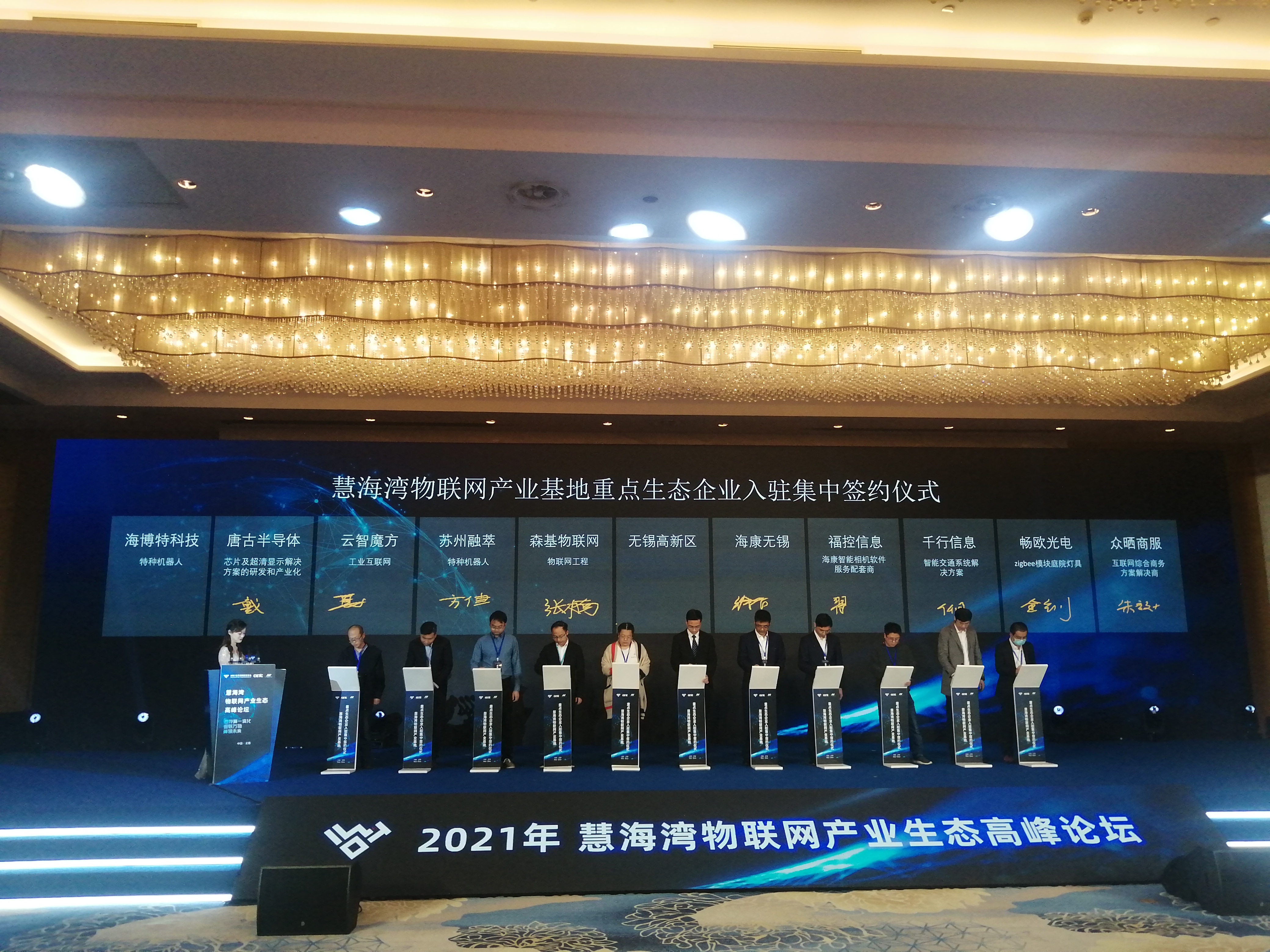 4ca9490cba8f43c6a2e47174e046bb7f