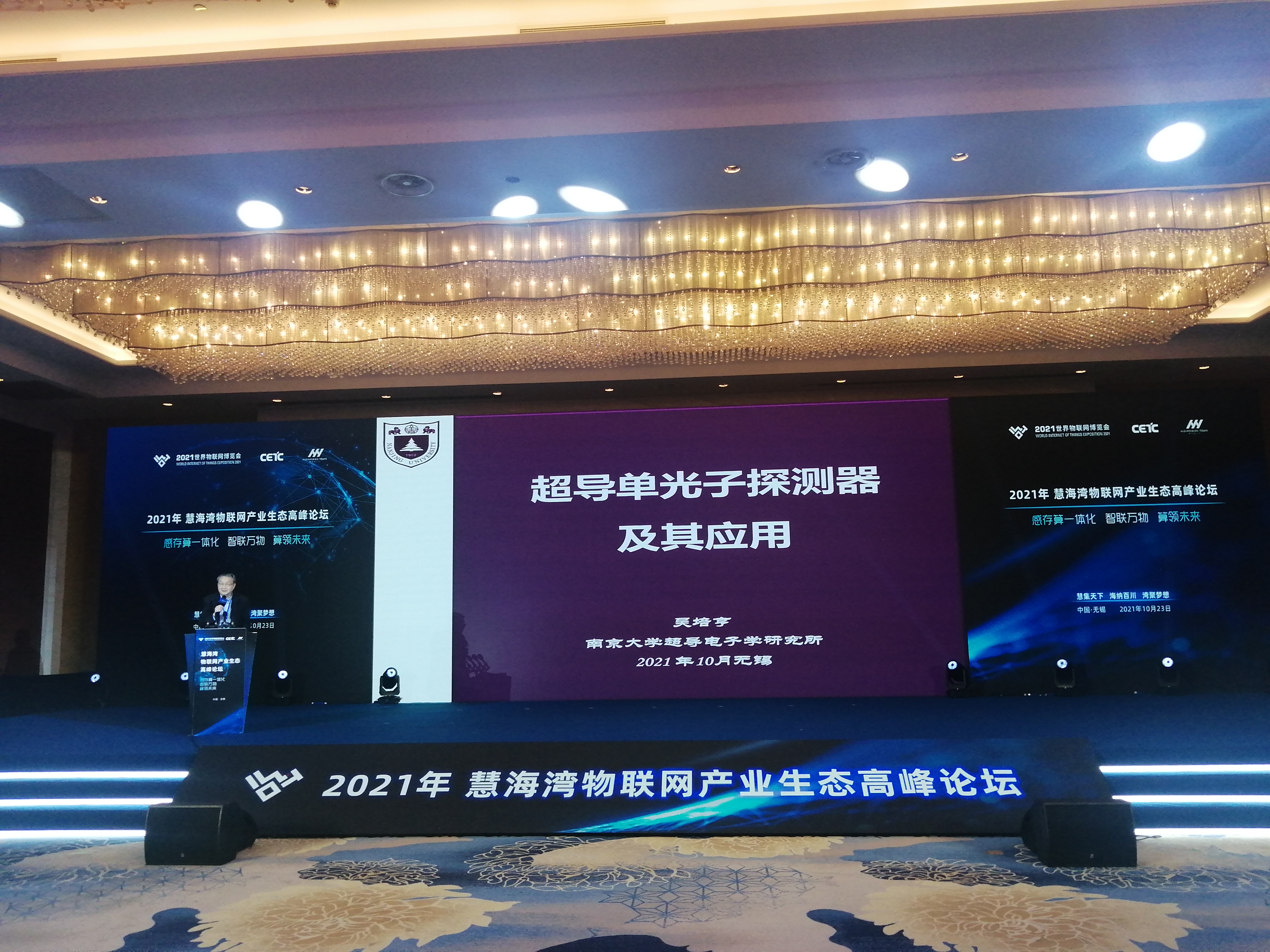 69a392d1e95a40c78d21b19f5d52c5c5