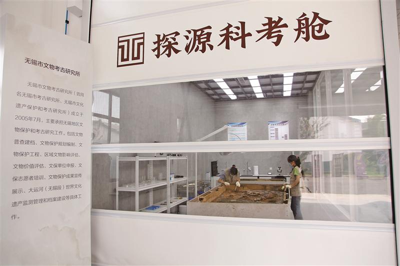 无锡，为人们打开文明探源的一扇窗