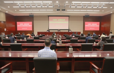 最佳娱乐365bet_365时政_365bet线上娱乐委第二巡察组向市科技局党组反馈巡察情况